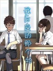 铁线拳少女 热血运动短剧
